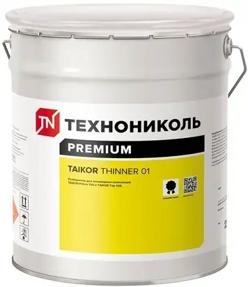 Технониколь Premium Taikor Thinner 03 разбавитель для Taikor Top 490 (16 кг)