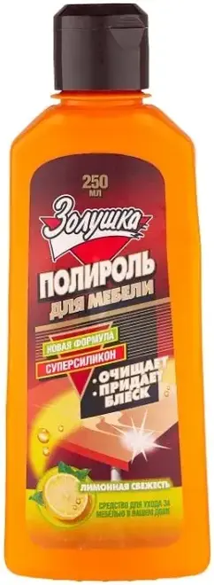Золушка Лимонная Свежесть полироль для ухода за мебелью (250 мл)