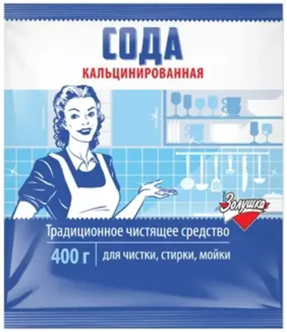 Золушка сода кальцинированная (400 г)