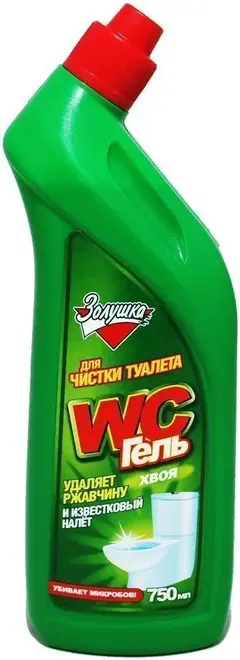 Золушка WC Хвоя гель для чистки туалета (750 мл)