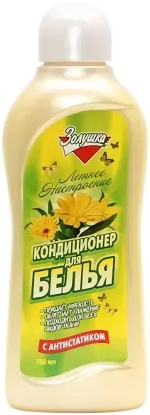 Золушка Летнее Настроение кондиционер для белья (750 мл)