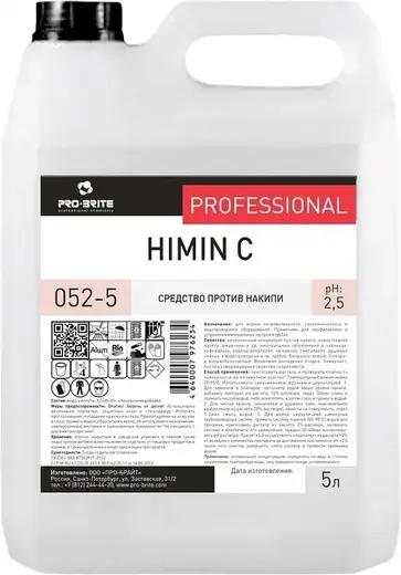 Pro-Brite Himin C средство против накипи (5 л)