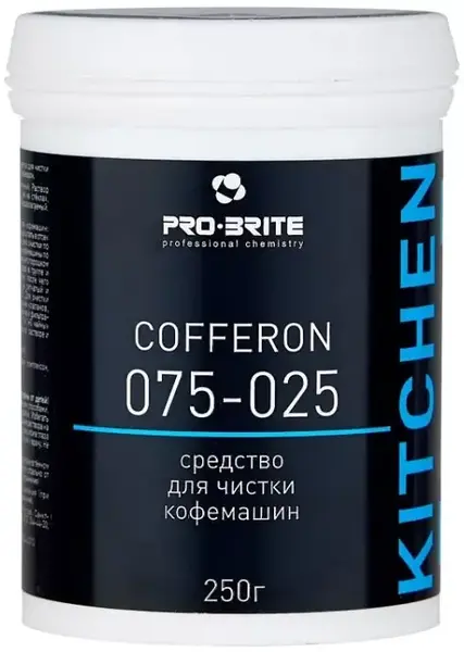 Pro-Brite Cofferon средство для чистки кофемашин (250 г)