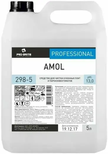 Pro-Brite Amol средство для чистки кухонных плит и пароконвектоматов (5 л)