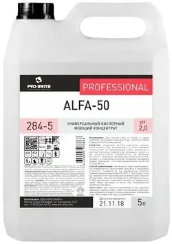 Pro-Brite Alfa-50 универсальный кислотный моющий гель для санузлов (5 л)