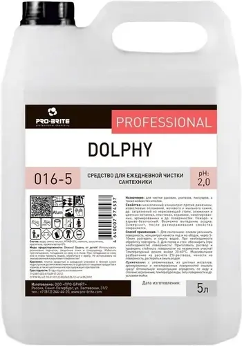 Pro-Brite Dolphy средство для ежедневной чистки сантехники (5 л)