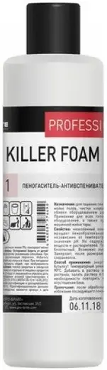 Pro-Brite Killer Foam пеногаситель-антивспениватель (1 л)