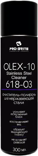 Pro-Brite Olex-10 Stainless Steel Cleaner очиститель-полироль для нержавеющей стали (300 мл)