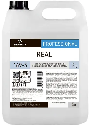 Pro-Brite Real универсальный низкопенный моющий концентрат эконом-класса (5 л)