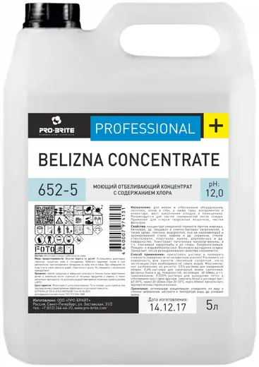Pro-Brite Belizna Concentrate моющий отбеливающий концентрат с хлором (5 л)