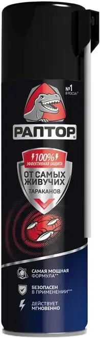 Раптор аэрозоль от самых живучих тараканов (430 мл)