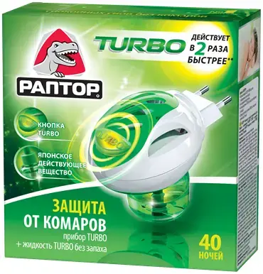 Раптор Turbo 40 Ночей комплект от комаров (1 флакон + 1 фумигатор)