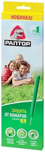 Раптор стержни от комаров (5 стержней)