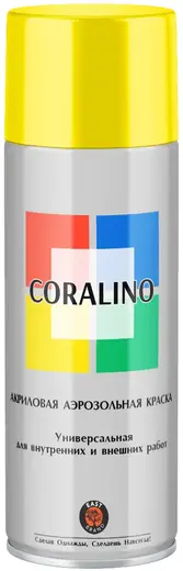 East Brand Coralino акриловая аэрозольная краска универсальная (520 мл) цинково-желтая RAL 1018 глянцевая