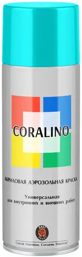East Brand Coralino акриловая аэрозольная краска универсальная (520 мл) голубая