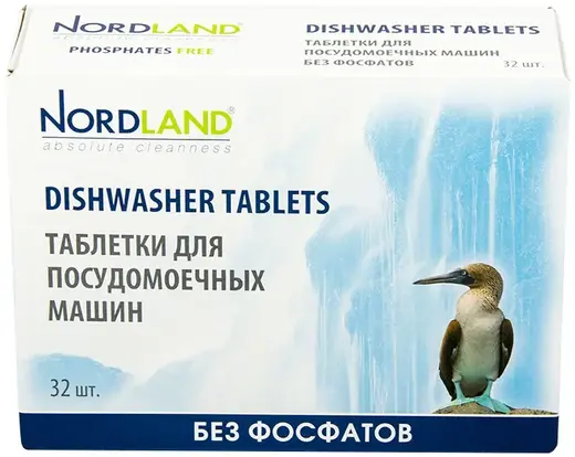 Nordland All in 1 таблетки для посудомоечных машин в водорастворимой пленке (32 таблетки)