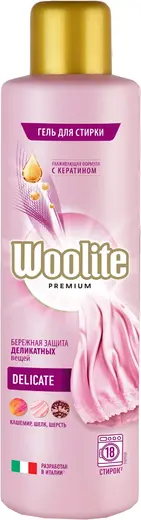 Woolite Premium Delicate гель для стирки кашемира, шерсти, шелка (900 мл)
