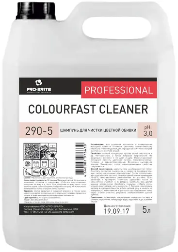 Pro-Brite Colourfast Cleaner шампунь для чистки цветной обивки (5 л)