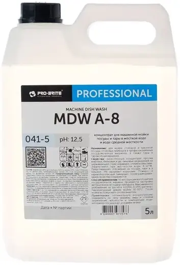 Pro-Brite MDW A-8 концентрат для машинной мойки посуды и тары в жесткой воде (5 л)