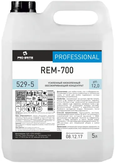 Pro-Brite Rem-700 усиленный низкопенный обезжиривающий концентрат (5 л)