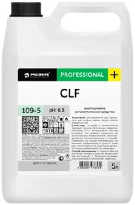 Pro-Brite CLF многоцелевое антисептическое средство (5 л)