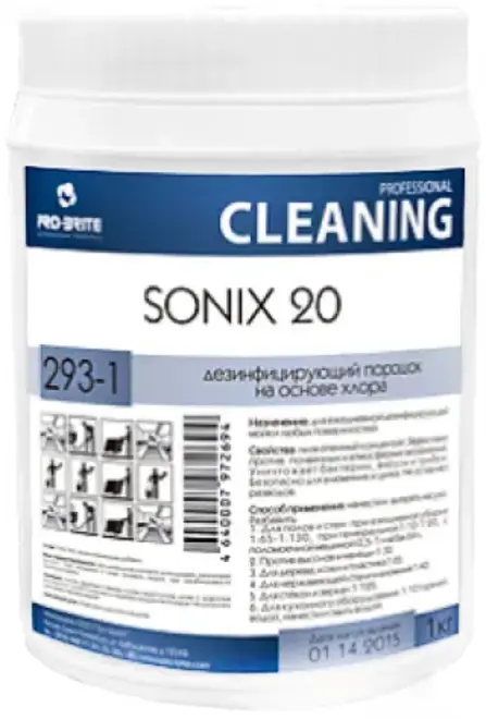 Pro-Brite Sonix-20 универсальный порошок на основе хлора (1 кг)