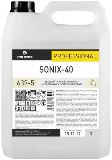 Pro-Brite Sonix-40 моющий концентрат с содержанием перекиси водорода (5 л)