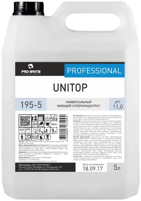 Pro-Brite Unitop универсальный моющий суперконцентрат (5 л)