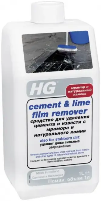 HG Wash & Shine моющее средство для мрамора и натурального камня (1 л)