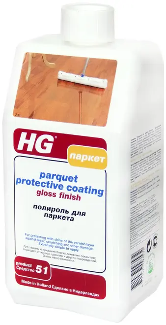 HG полироль для паркета (1 л)