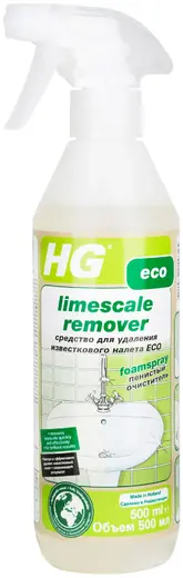 HG Eco средство для удаления известкового налета (500 мл)