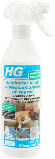 HG средство для устранения источников неприятного запаха (500 мл)
