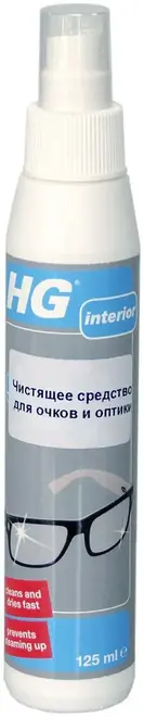 HG чистящее средство для очков и оптики (125 мл)