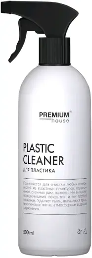 Premium House Plastic Cleaner чистящее средство для пластика (500 мл)