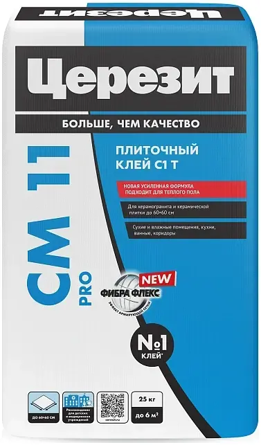 Церезит CM 11 Pro клей для керамогранита керамической плитки для пола и стен (25 кг)