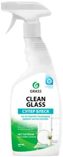 Grass Clean Glass Супер Блеск очиститель стекол и зеркал,пластика,хрома и экрана монитора (600 мл)