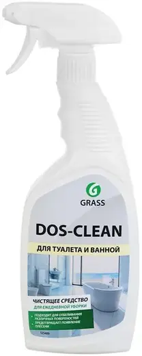 Grass Dos-Clean универсальное чистящее средство (600 мл)