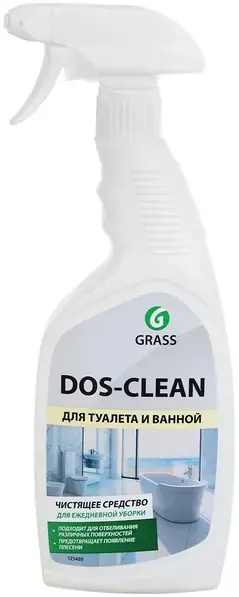 Grass Dos-Clean универсальное чистящее средство (600 мл)