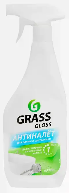 Grass Gloss Антиналет чистящее средство для ванной комнаты (600 мл триггер)