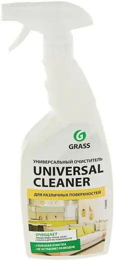 Grass Universal Cleaner Анти-Пятна универсальное средство точечного нанесения (600 мл)