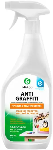Grass Anti Graffiti чистящее средство против стойких пятен (600 мл)