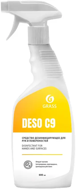 Grass Deso C9 средство дезинфицирующее для рук и поверхностей (600 мл)