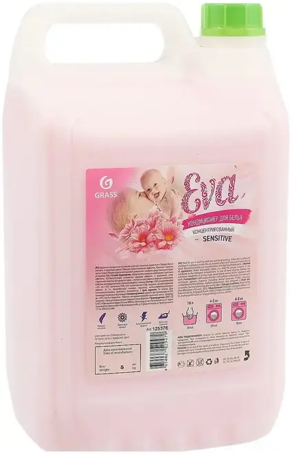 Grass Eva Sensitive кондиционер для белья концентрированный (5 л)