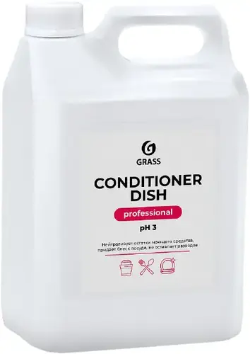 Grass Conditioner Dish ополаскиватель для посудомоечных машин (5 л)