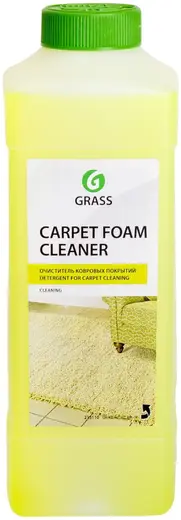 Grass Carpet Foam Cleaner очиститель ковровых покрытий (1 л)