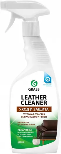 Grass Leather Cleaner Уход и Защита очиститель-кондиционер для кожи (600 мл)