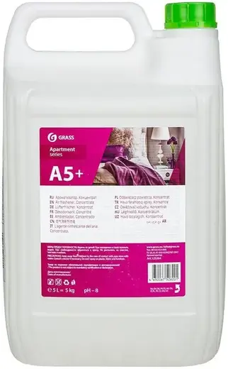 Grass Apartment Series A5+ ароматизатор воздуха (5 л)