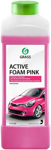Grass Active Foam Pink активная пена для бесконтактной мойки автомобиля (1 л)