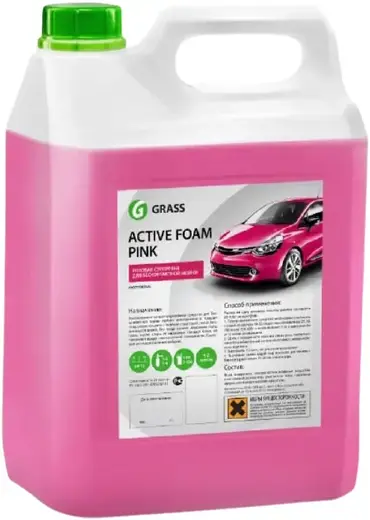 Grass Active Foam Pink активная пена для бесконтактной мойки автомобиля (6 л)