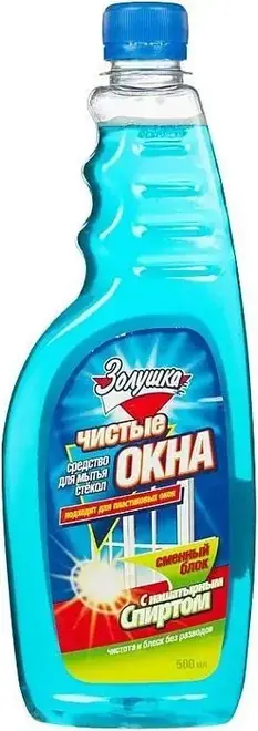 Золушка Чистые Окна с Нашатырным Спиртом средство для мытья стекол (500 мл) Ч-21-8